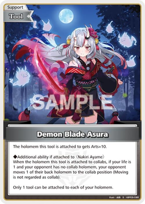 Image for Demon Blade Asura (S) (hBP06-098) (HBP06E) - Hololive
