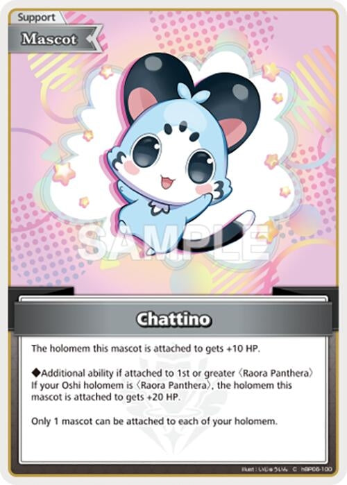 Image for Chattino (C) (hBP06-100) (HBP06E) - Hololive