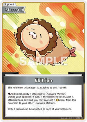 Ebifrion (S) (hBP06-102) (HBP06E)