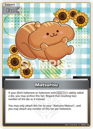 Matsurisu (S) (hBP06-103) (HBP06E)