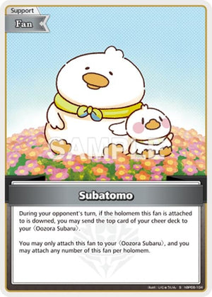 Subatomo (S) (hBP06-104) (HBP06E)