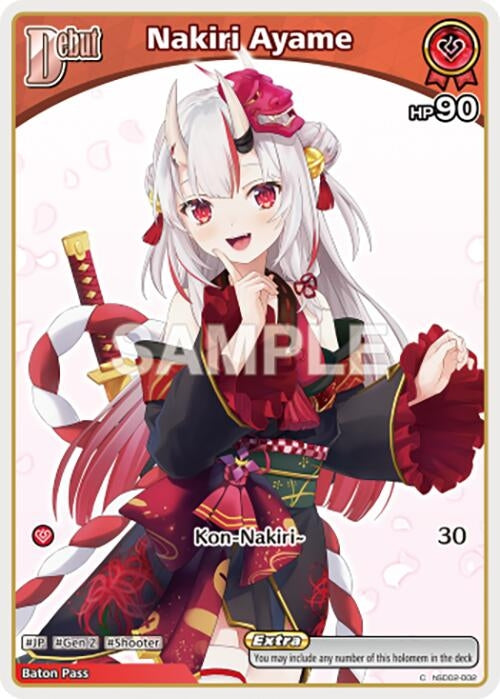 Image for Nakiri Ayame (C) (hSD02-002) (hSD02-002) (HBP06E) - Hololive