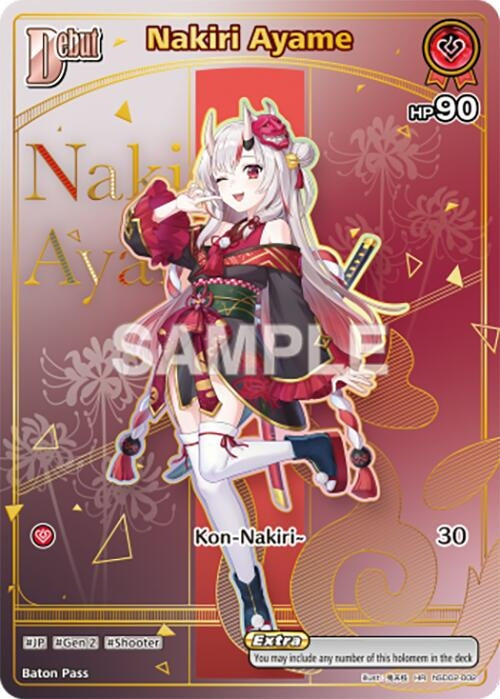 Image for Nakiri Ayame (HR) (hSD02-002) (HBP06E) - Hololive