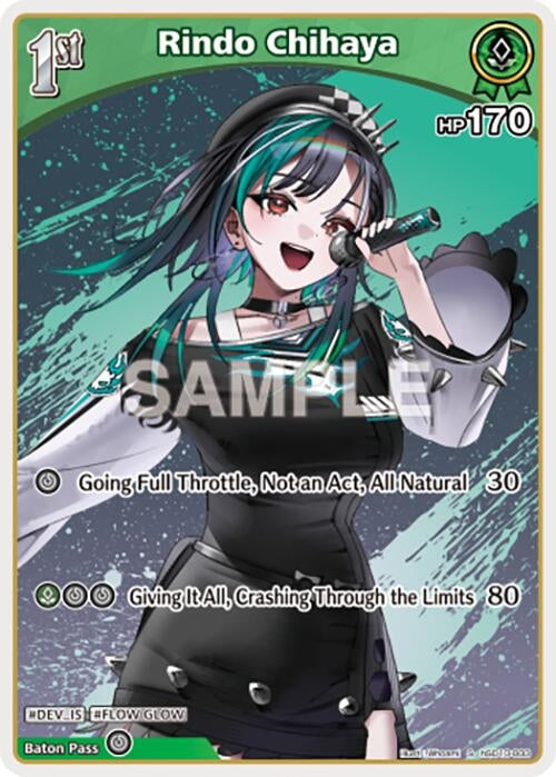 Image for Rindo Chihaya (S) (hSD10-003) (hSD10-003) (HBP06E) - Hololive