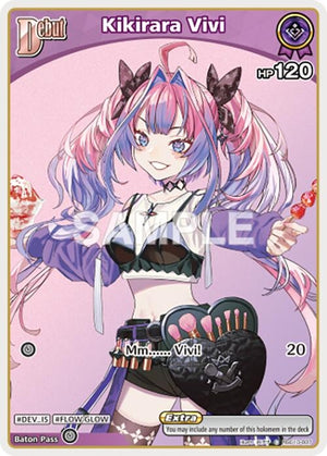 Kikirara Vivi (C) (hSD10-007) (hSD10-007) (HBP06E)