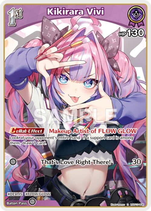 Image for Kikirara Vivi (S) (hSD10-008) (HBP06E) - Hololive