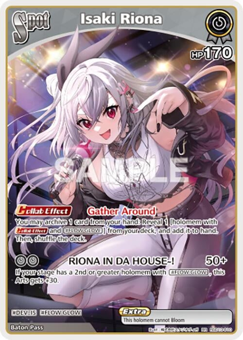 Image for Isaki Riona (RR) (hSD10-010) (hSD10-010) (HBP06E) - Hololive