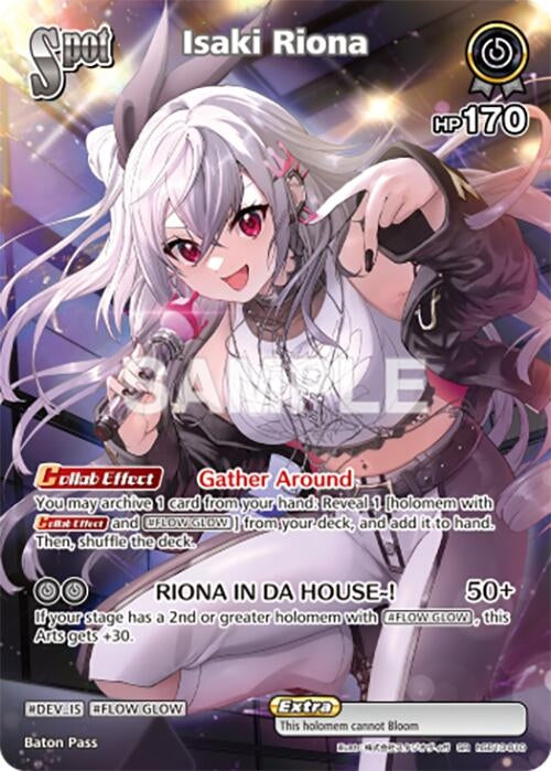 Image for Isaki Riona (SR) (hSD10-010) (hSD10-010) (HBP06E) - Hololive