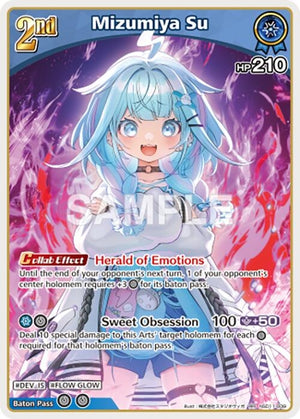 Mizumiya Su (RR) (hSD11-009) (HBP06E)