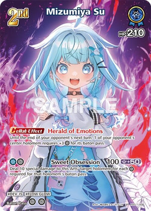 Mizumiya Su (SR) (hSD11-009) (HBP06E)