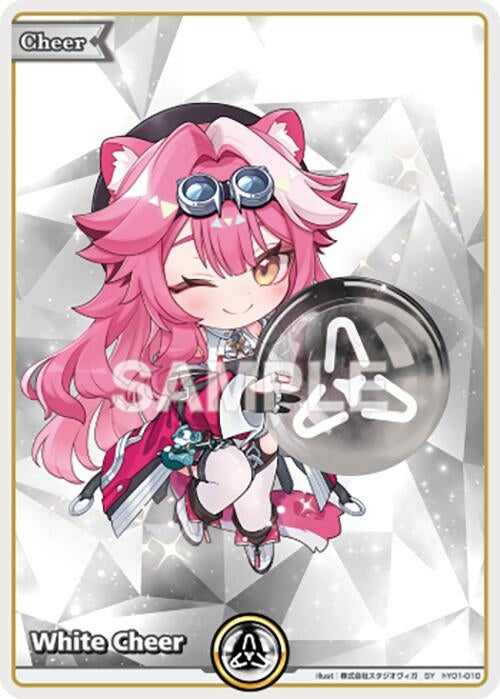 Image for White Cheer (SY) (hY01-010) (HBP06E) - Hololive