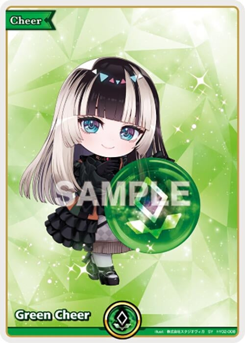 Image for Green Cheer (SY) (hY02-008) (HBP06E) - Hololive