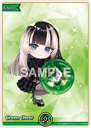 Green Cheer (SY) (hY02-008) (HBP06E)