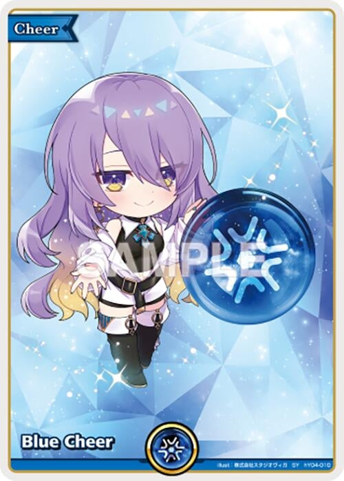 Image for Blue Cheer (SY) (hY04-010) (HBP06E) - Hololive