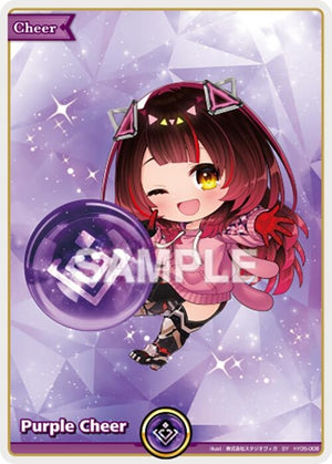 Purple Cheer (SY) (hY05-008) (HBP06E)