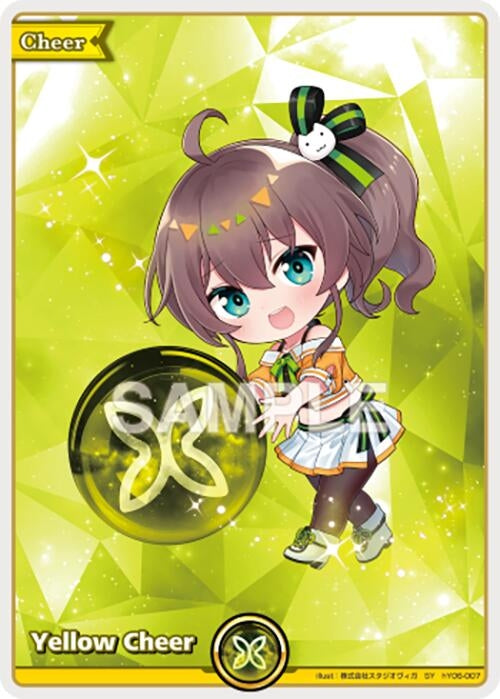 Image for Yellow Cheer (SY) (hY06-007) (HBP06E) - Hololive