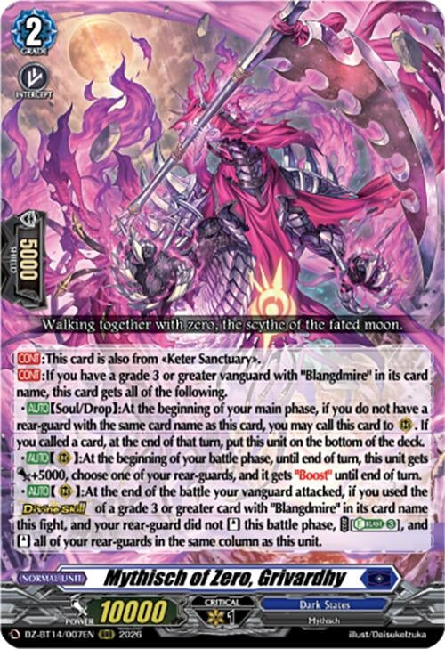 Image for Mythisch of Zero, Grivardhy (DZ-BT14/007EN) - Cardfight Vanguard