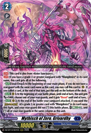 Mythisch of Zero, Grivardhy (DZ-BT14/007EN)