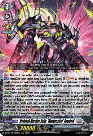 Mythisch Machine Deity, "Mondgestirn" Angrbold (DZ-BT14/009EN)