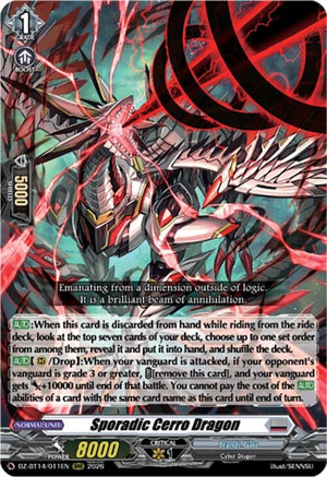 Sporadic Cerro Dragon (DZ-BT14/011EN)
