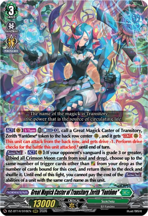 Image for Great Magick Caster of Transitory, Zerith 