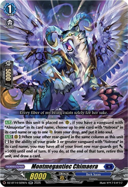 Image for Montmegantiec Chimaera (DZ-BT14/029EN) - Cardfight Vanguard