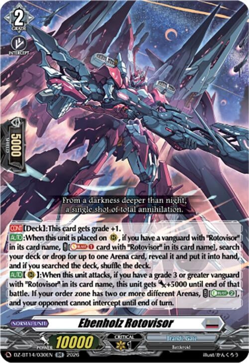Image for Ebenholz Rotovisor (DZ-BT14/030EN) - Cardfight Vanguard