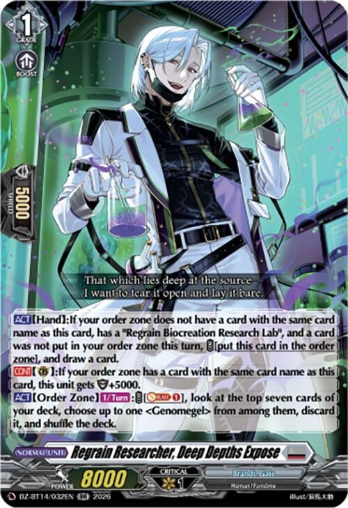 Image for Regrain Researcher, Deep Depths Expose (DZ-BT14/032EN) - Cardfight Vanguard