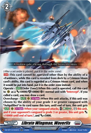 Librate Wingman, Waverlis (DZ-BT14/033EN)