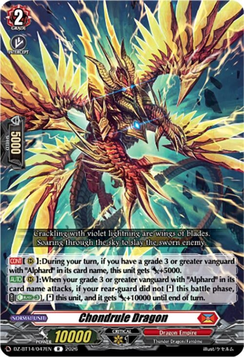 Image for Chondrule Dragon (DZ-BT14/047EN) - Cardfight Vanguard