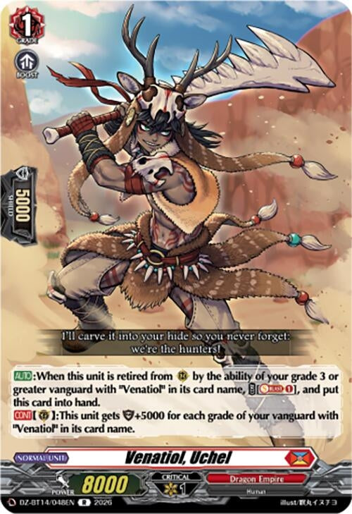 Image for Venatiol, Uchel (DZ-BT14/048EN) - Cardfight Vanguard