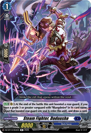 Steam Fighter, Daduusha (DZ-BT14/054EN)