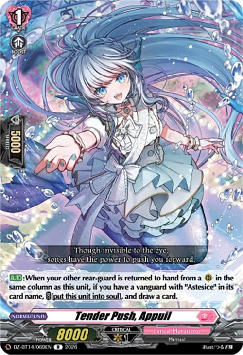 Image for Tender Push, Appuil (DZ-BT14/069EN) - Cardfight Vanguard