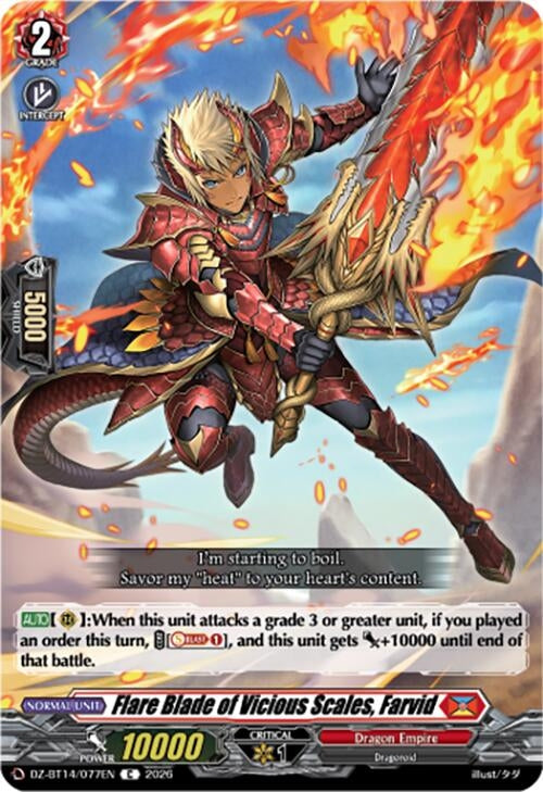Image for Flare Blade of Vicious Scales, Farvid (DZ-BT14/077EN) - Cardfight Vanguard