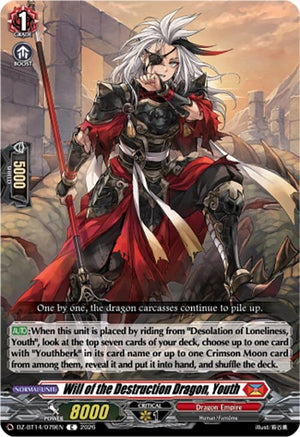 Will of the Destruction Dragon, Youth (DZ-BT14/079EN)