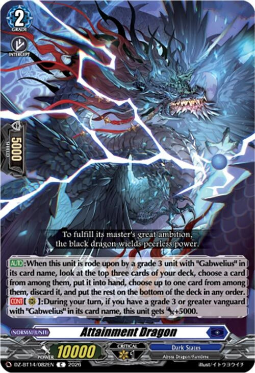 Image for Attainment Dragon (DZ-BT14/082EN) - Cardfight Vanguard