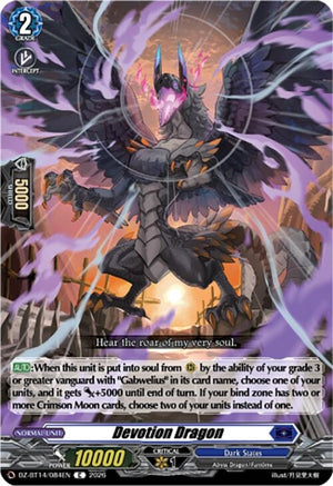 Devotion Dragon (DZ-BT14/084EN)
