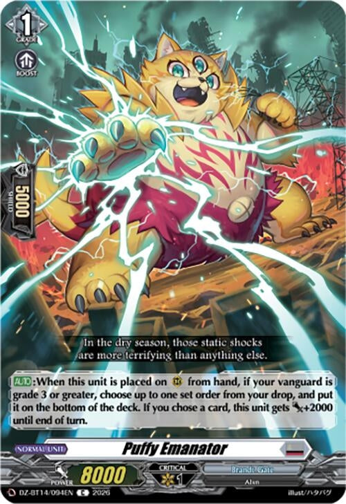 Image for Puffy Emanator (DZ-BT14/094EN) - Cardfight Vanguard