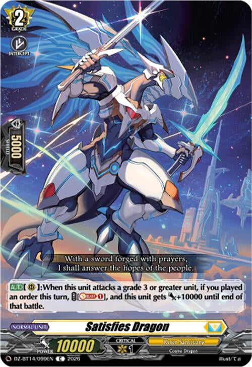 Image for Satisfies Dragon (DZ-BT14/099EN) - Cardfight Vanguard