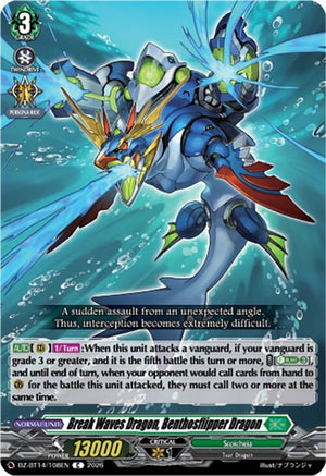 Break Waves Dragon, Benthosflipper Dragon (DZ-BT14/108EN)