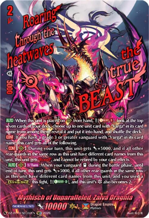 Image for Mythisch of Unparalleled, Zalva Dragnia (SEC) (DZ-BT14/SEC02EN) - Cardfight Vanguard