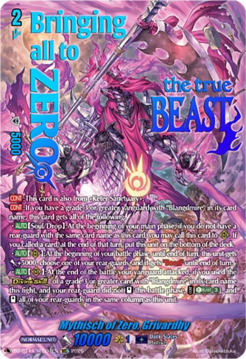 Image for Mythisch of Zero, Grivardhy (SEC) (DZ-BT14/SEC04EN) - Cardfight Vanguard