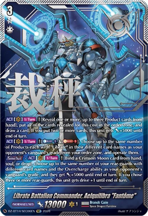 Image for Librate Battalion Commander, Aelquilibra 