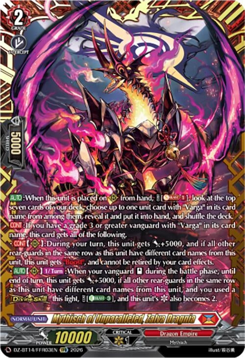 Image for Mythisch of Unparalleled, Zalva Dragnia (FFR) (DZ-BT14/FFR03EN) - Cardfight Vanguard
