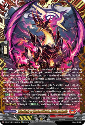 Mythisch of Unparalleled, Zalva Dragnia (FFR) (DZ-BT14/FFR03EN)