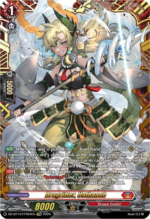 Image for Dragritter, Uathaach (FFR) (DZ-BT14/FFR04EN) - Cardfight Vanguard