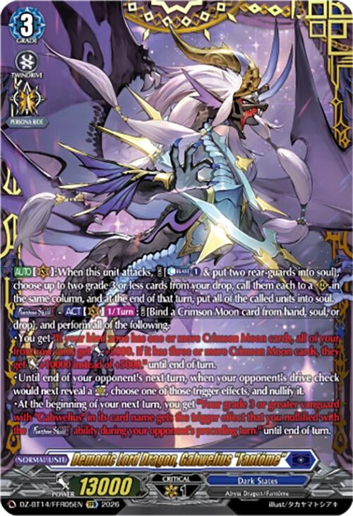 Image for Demonic Lord Dragon, Gabwelius 