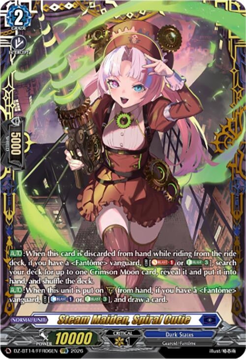 Image for Steam Maiden, Spiral Cutie (FFR) (DZ-BT14/FFR06EN) - Cardfight Vanguard