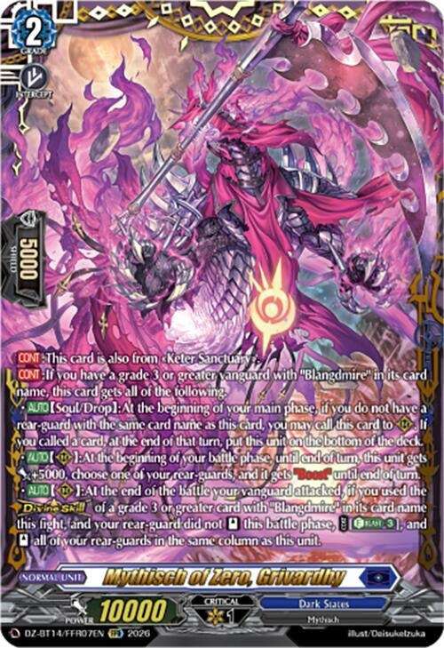 Image for Mythisch of Zero, Grivardhy (FFR) (DZ-BT14/FFR07EN) - Cardfight Vanguard