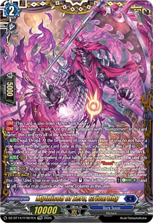 Mythisch of Zero, Grivardhy (FFR) (DZ-BT14/FFR07EN)